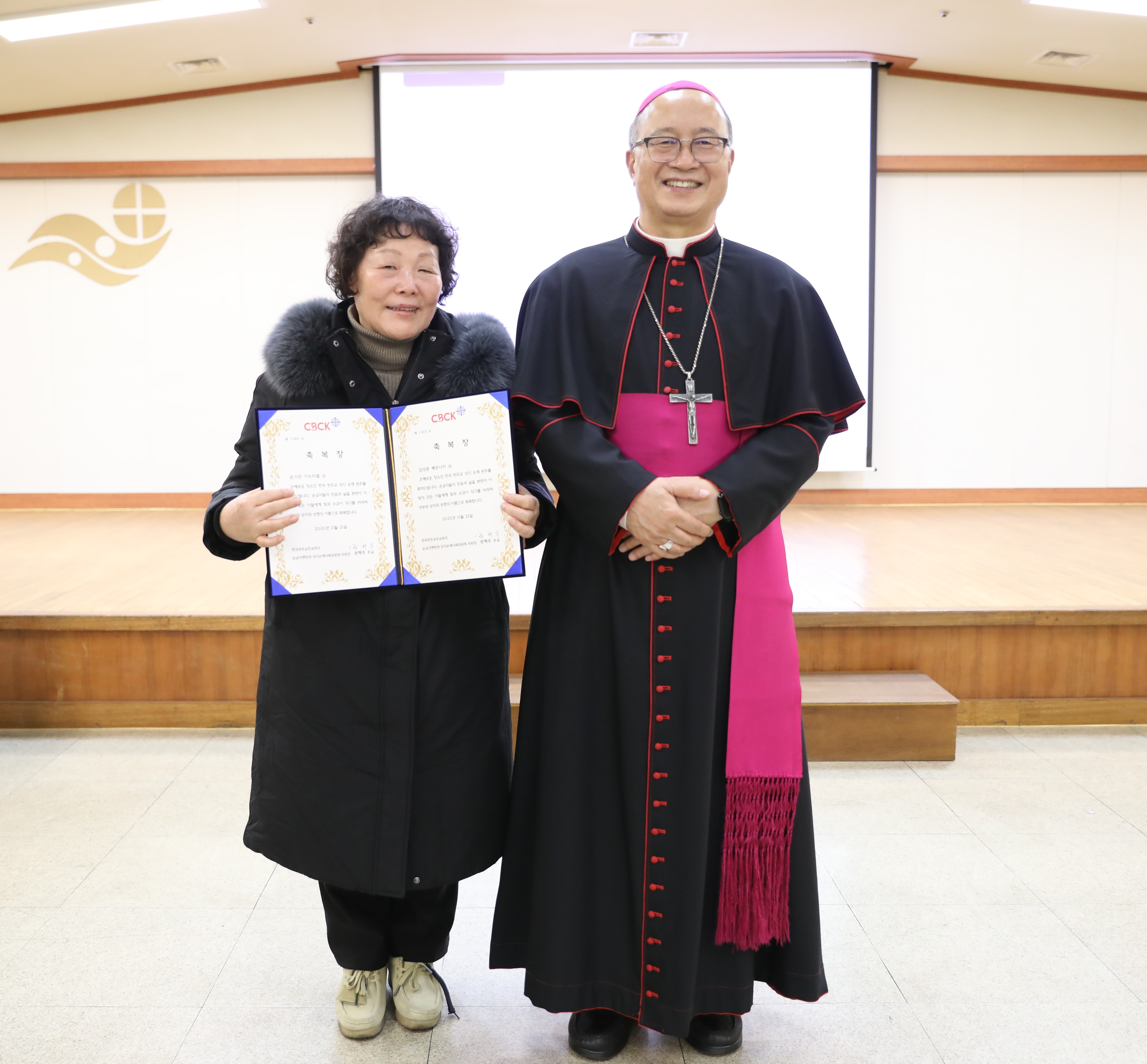 20251211전국성지순례완주축복장수여식105.JPG