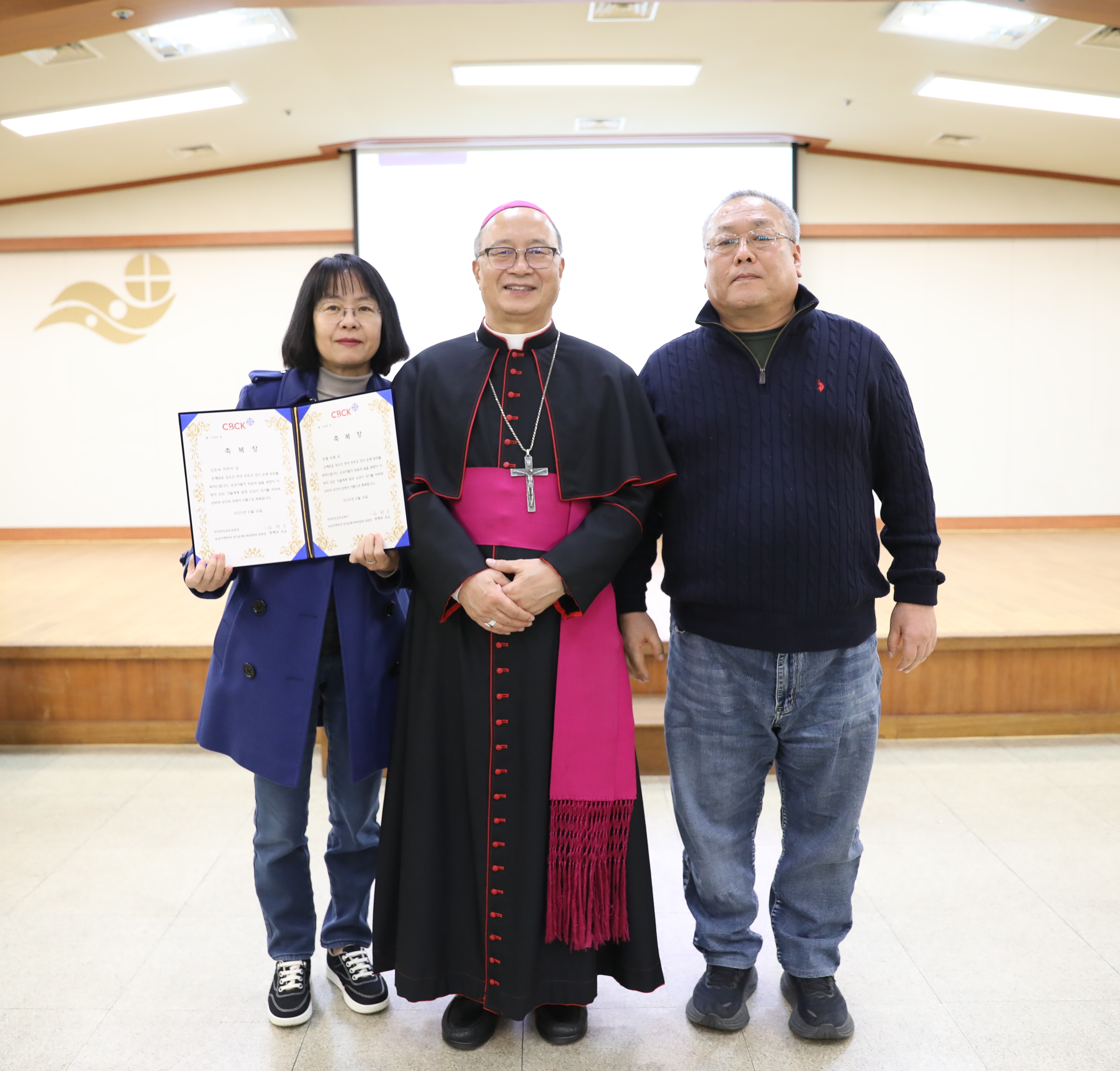 20251211전국성지순례완주축복장수여식111.JPG