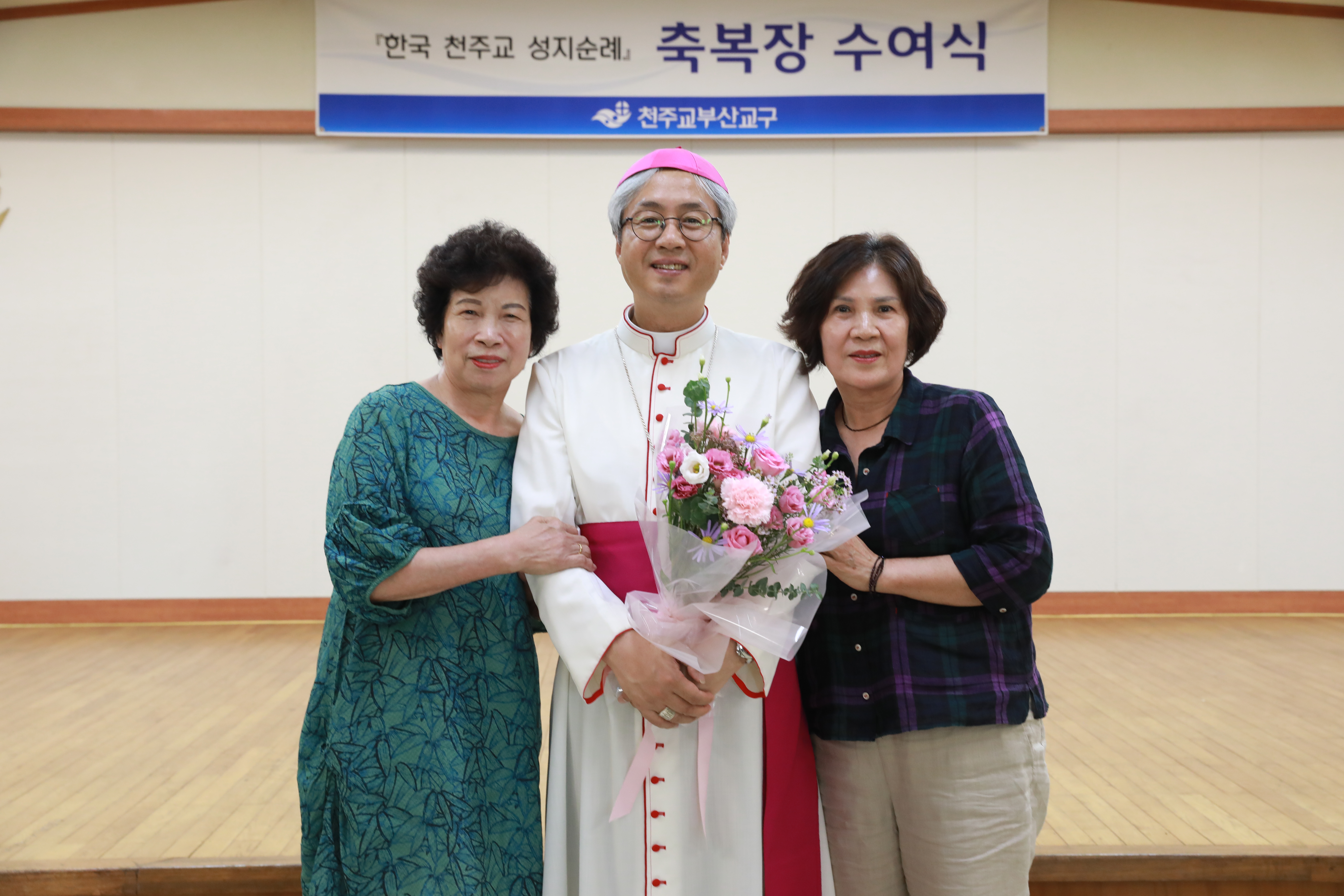 20250724한국성지순례축복장수여식0370.JPG