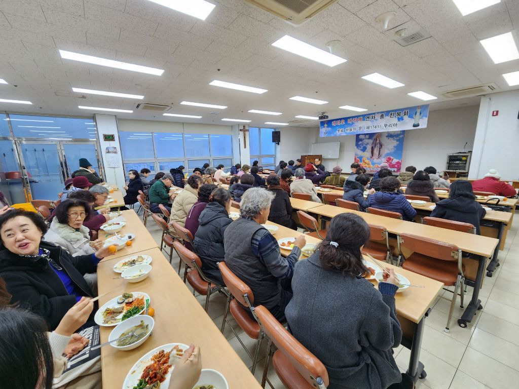 2023년 꾸리아 연차총 친목회7.jpeg