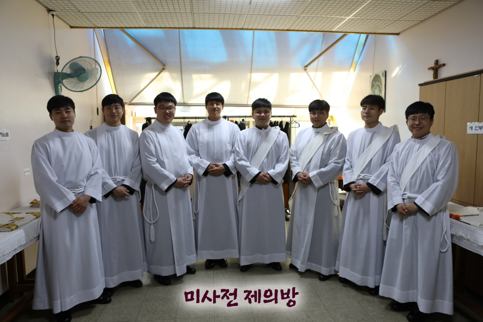 s미사전 제의방.png