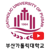 부산가톨릭대학교s.png