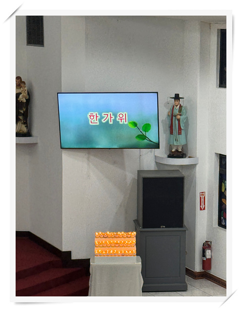 KakaoTalk_20251012_022821937.jpg