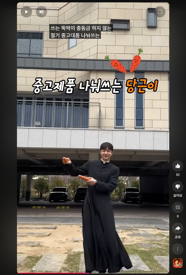 6R 탄소단식 숏츠 06.jpg