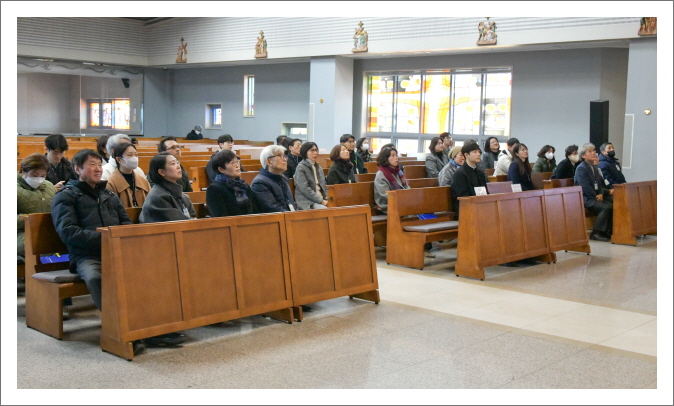 25년1월19일 연중제2주일 사목회총회밎제단체장 소명식  (16).JPG