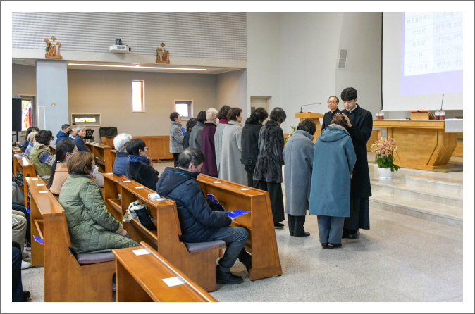 25년1월19일 연중제2주일 사목회총회밎제단체장 소명식  (11).JPG