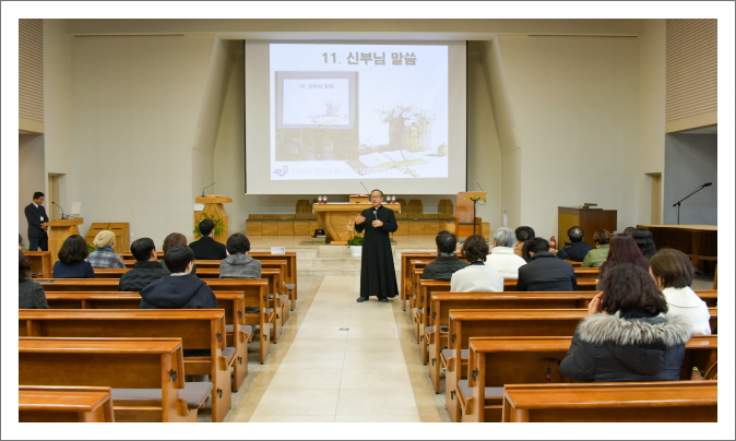 25년1월19일 연중제2주일 사목회총회밎제단체장 소명식  (22).JPG