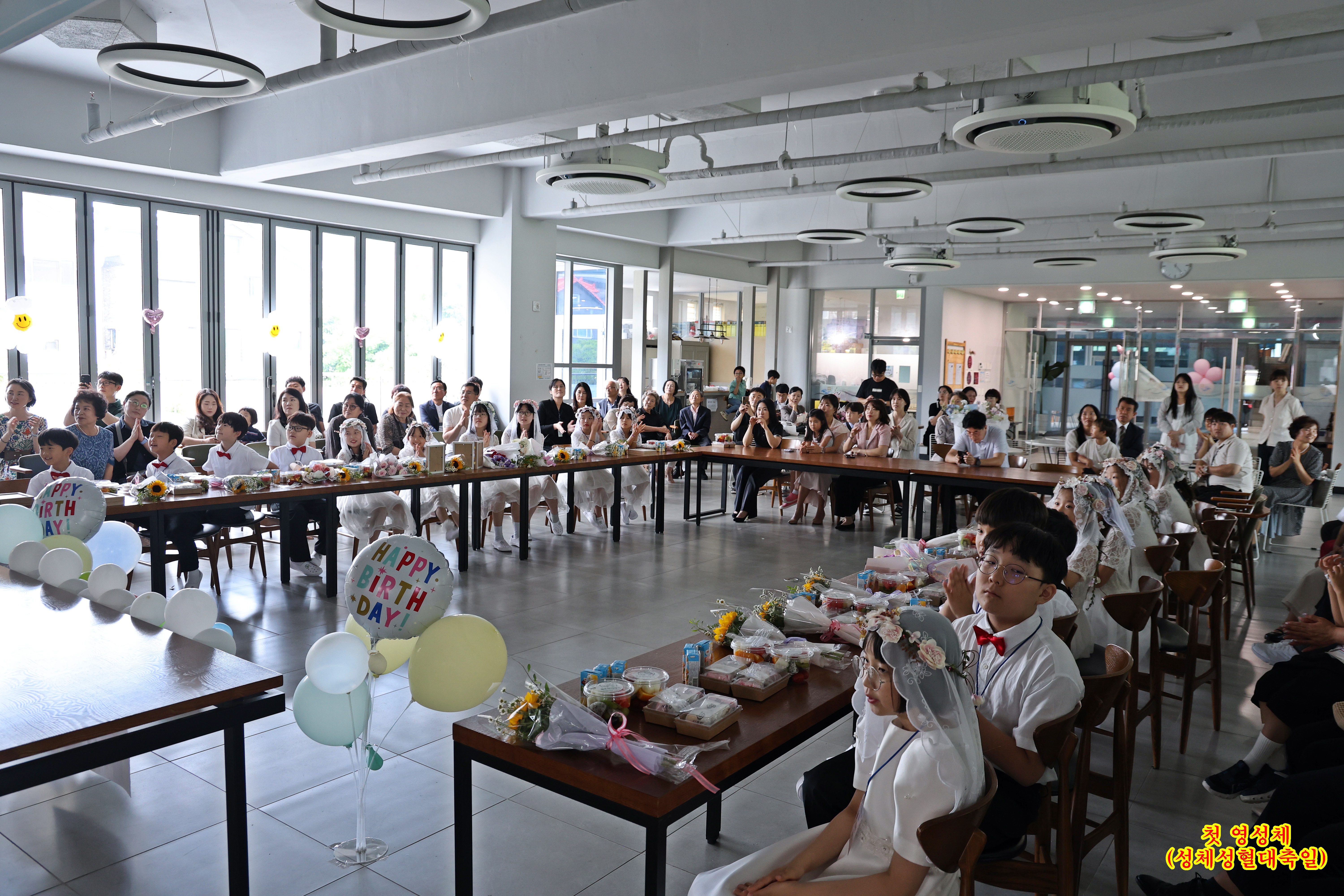 축하식 (6).JPG