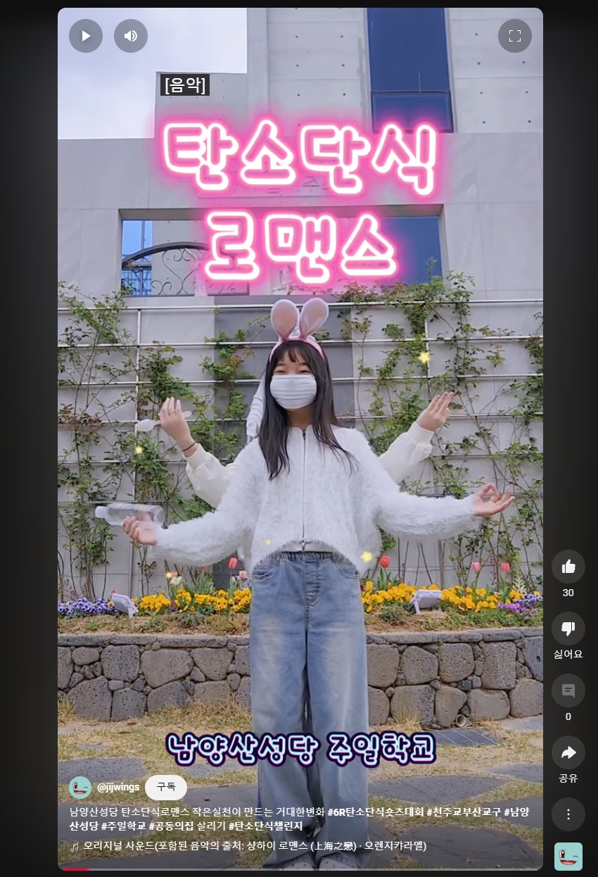 6R 탄소단식 숏츠.jpg