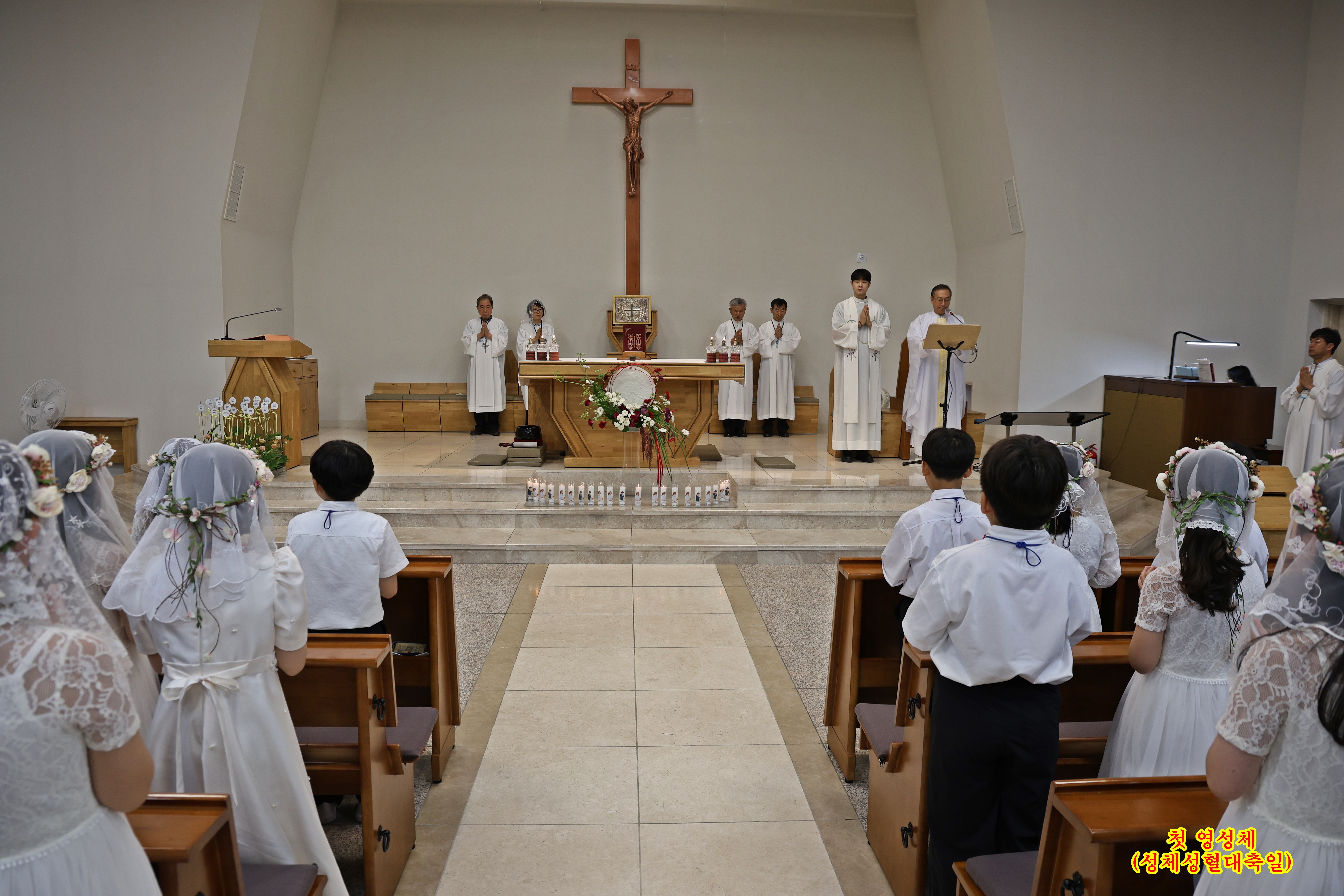 미사 (4).JPG