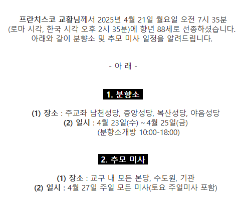 2025-04-22 18 00 31.png