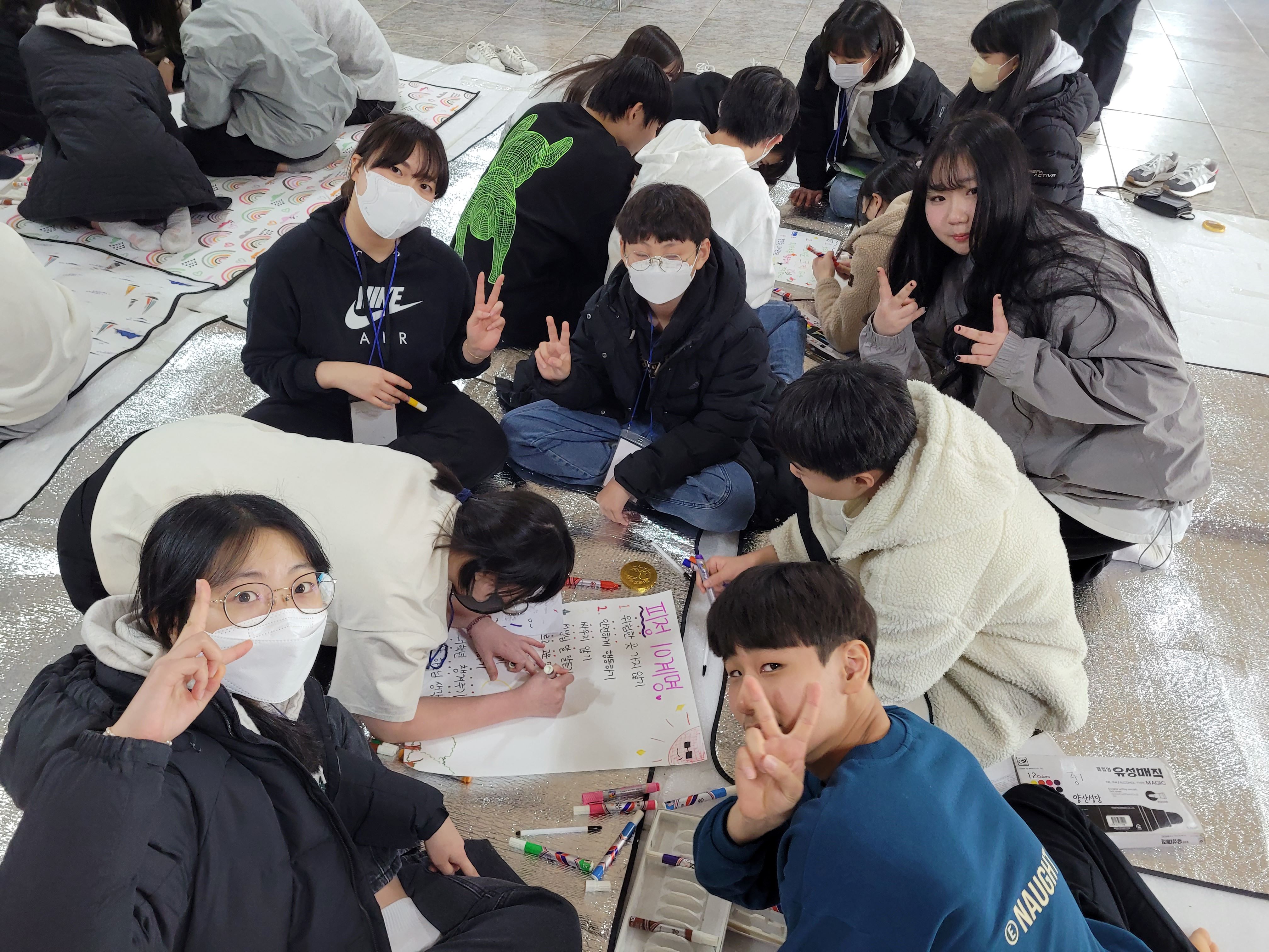 KakaoTalk_Photo_2023-02-20-17-35-07 023.jpg