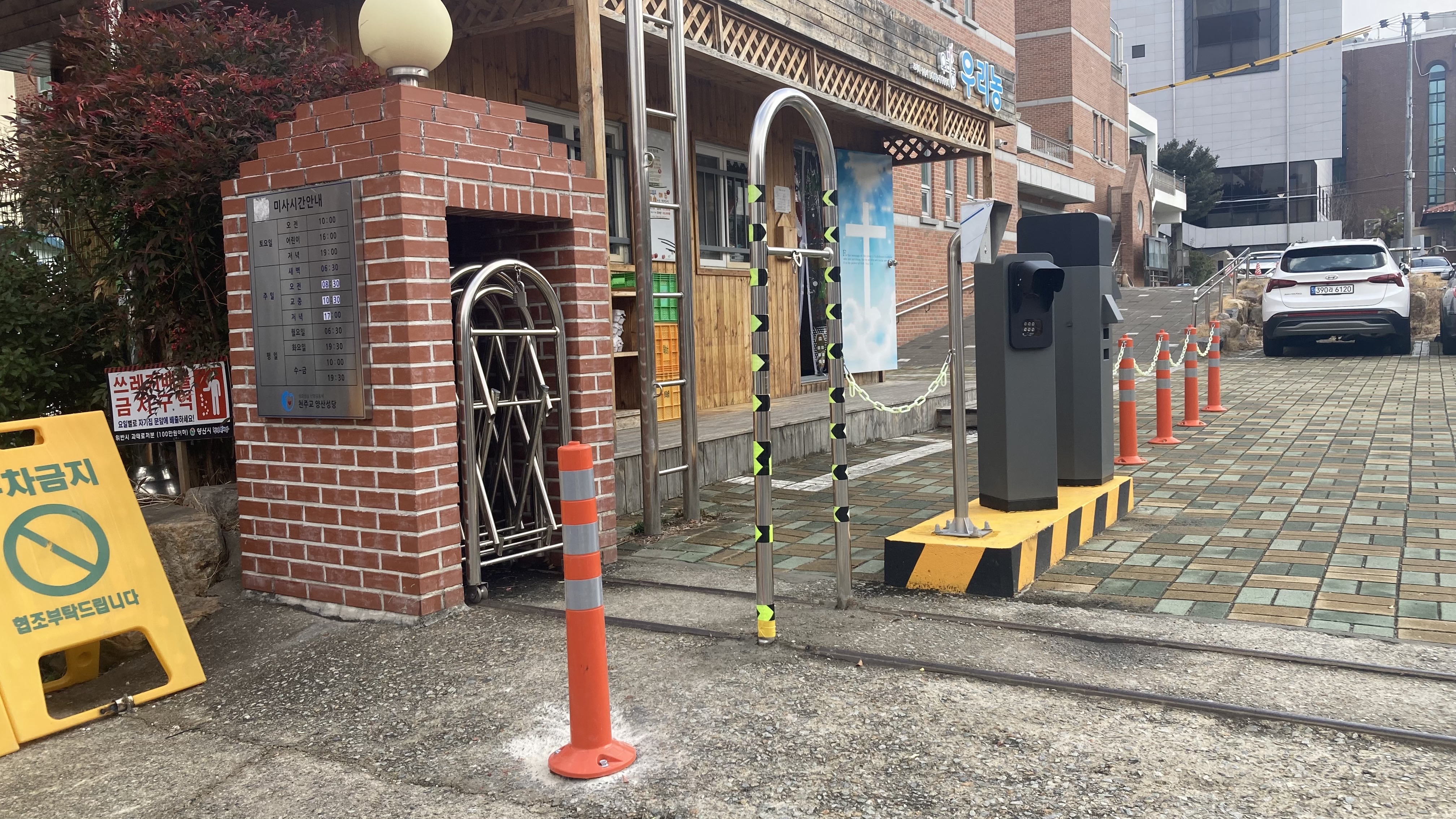 k_20230219_165309101_01 (1).jpg