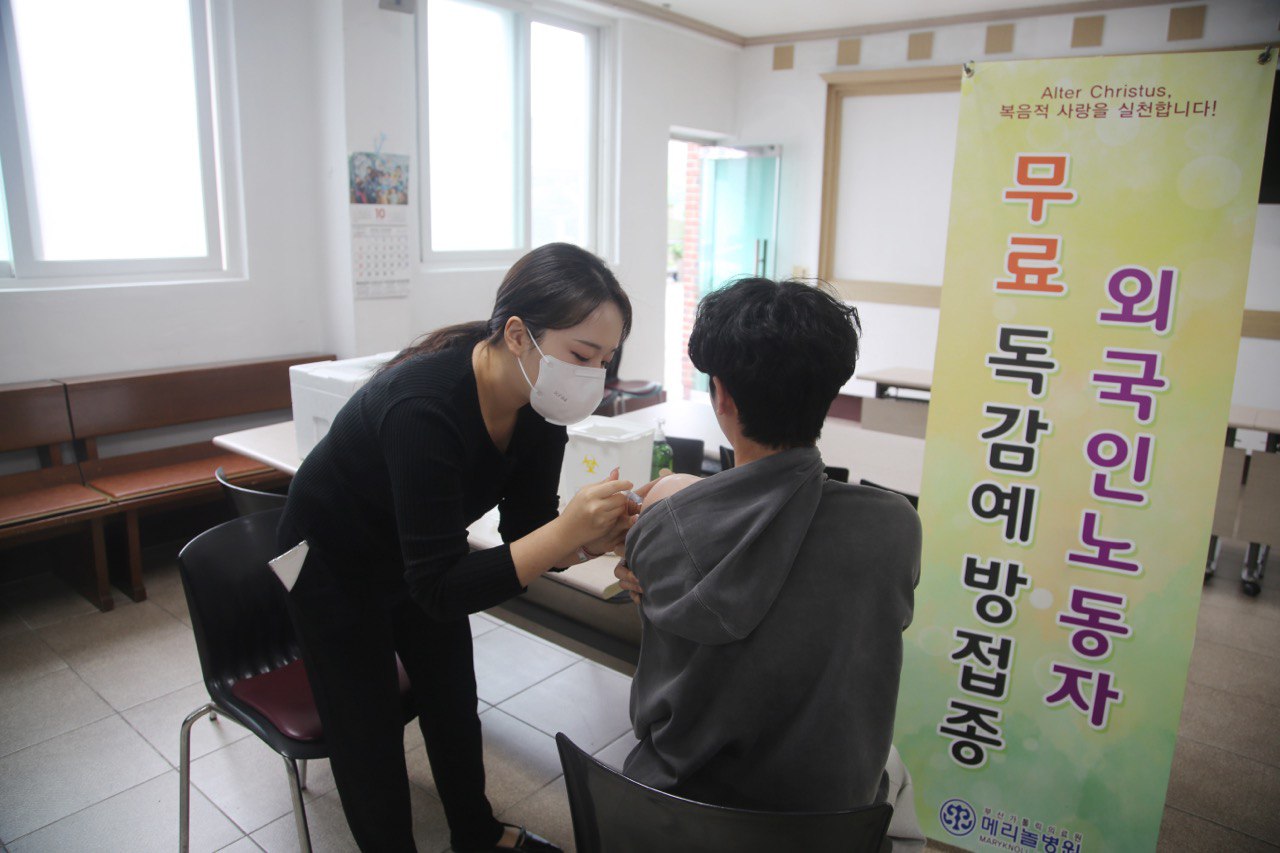 지난달한일 - 독감예방접종1.jpg