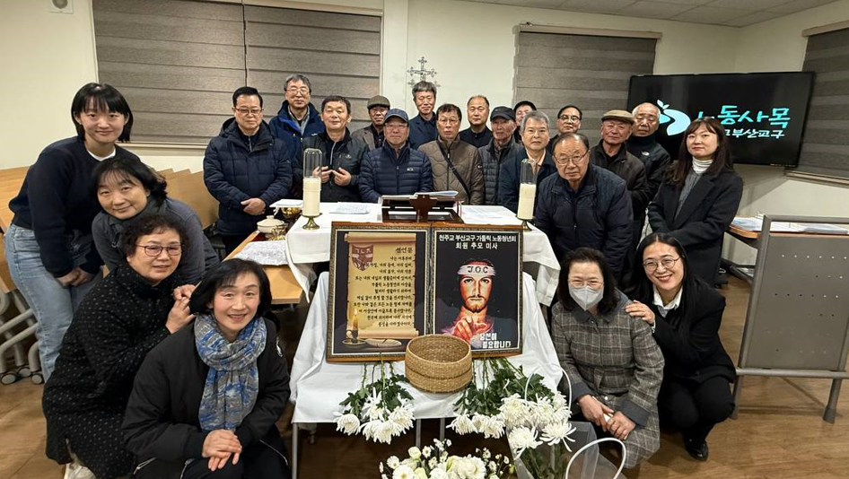 표지사진 - J.O.C. 위령미사 .png