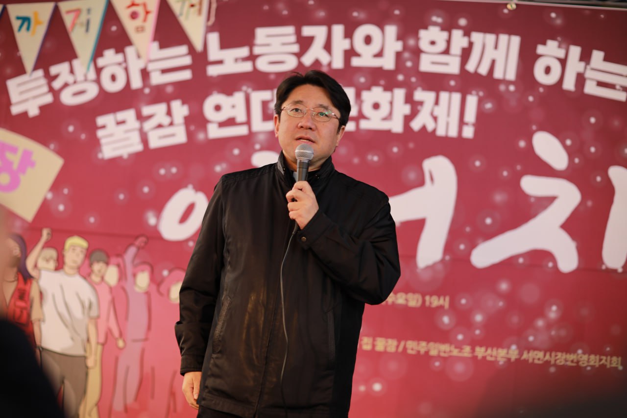 241218 서면시장문화제 .jpg