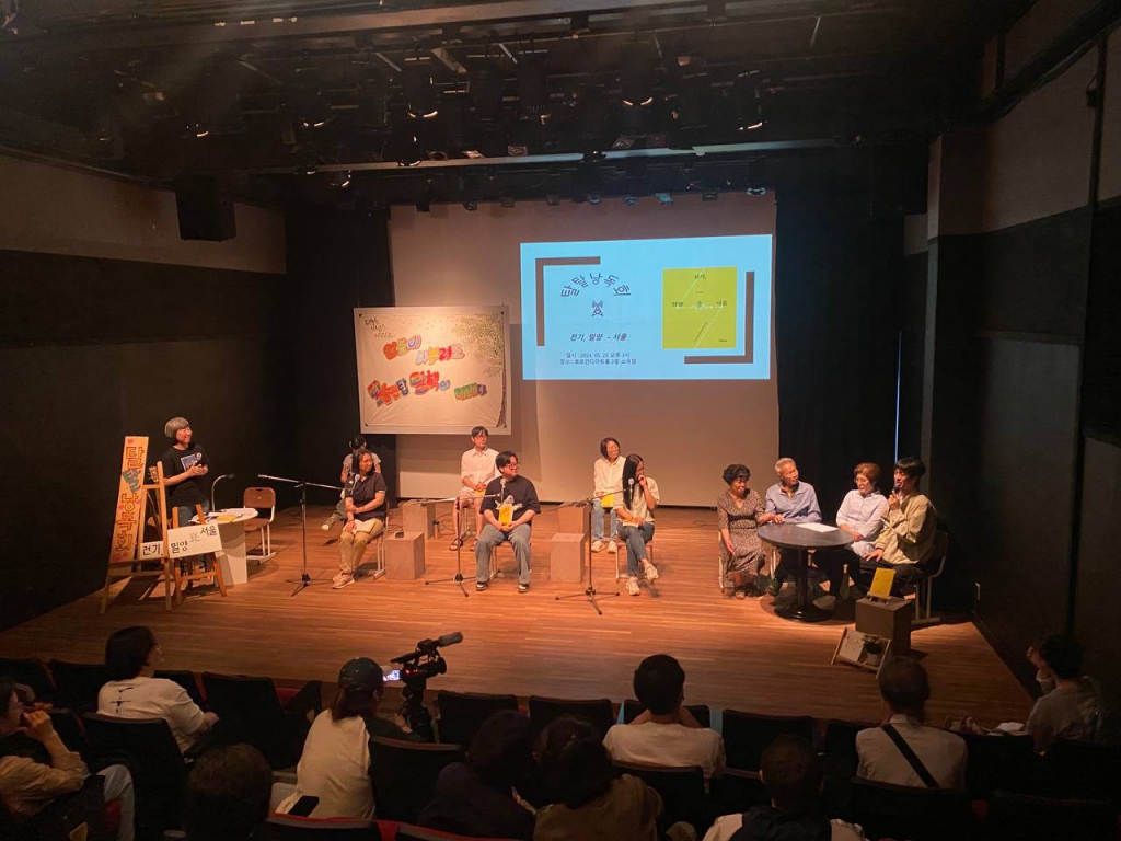 지난달 한일 - 낭독회2.jpg