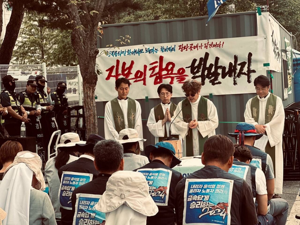 노동현장이야기 평택미사 .jpg