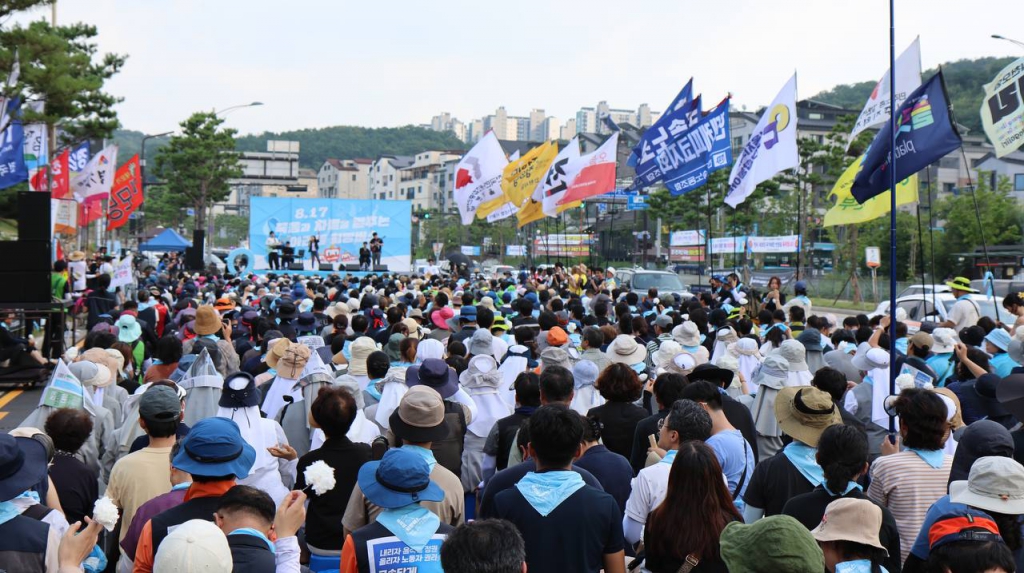 노동현장소식 - 희망버스(1).jpg