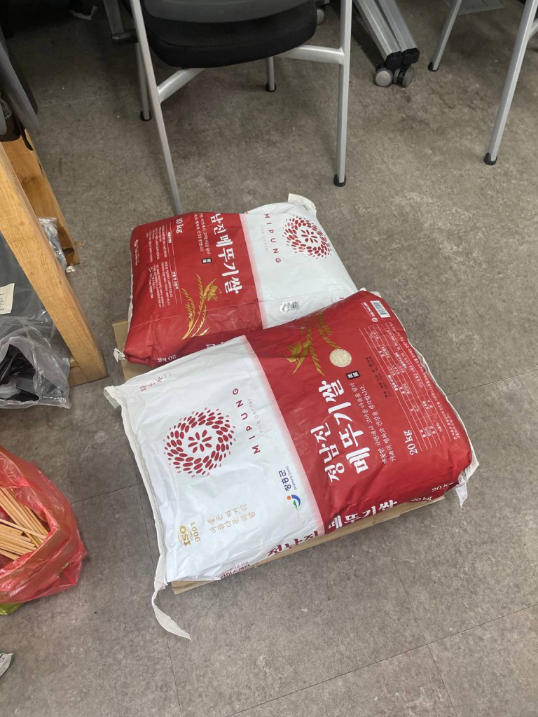 지난달한일1 (1).jpg