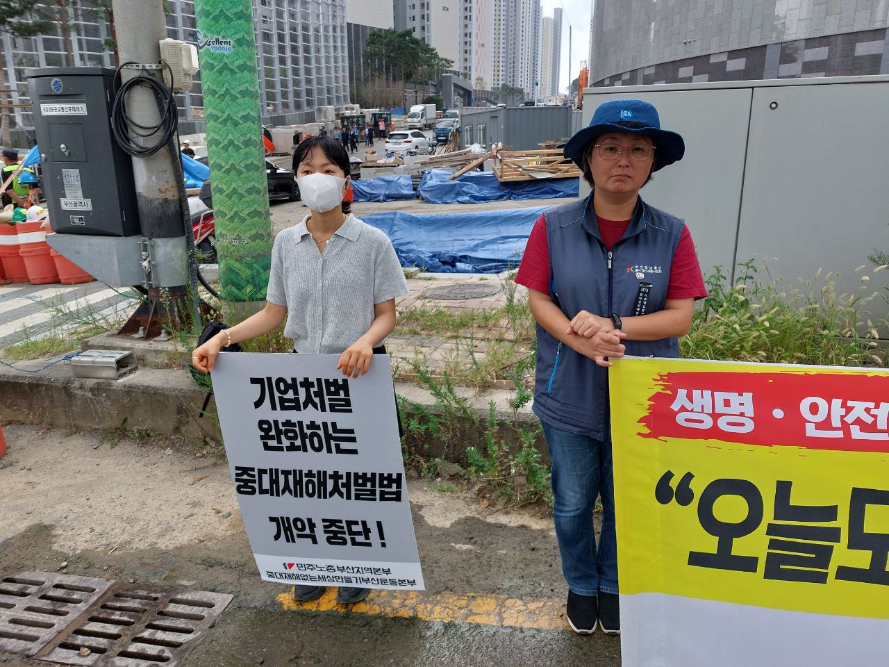 photo_2023-09-13_11-45-25 (2).jpg