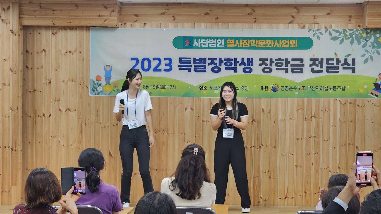 photo_2023-08-20_07-43-20 (2).jpg