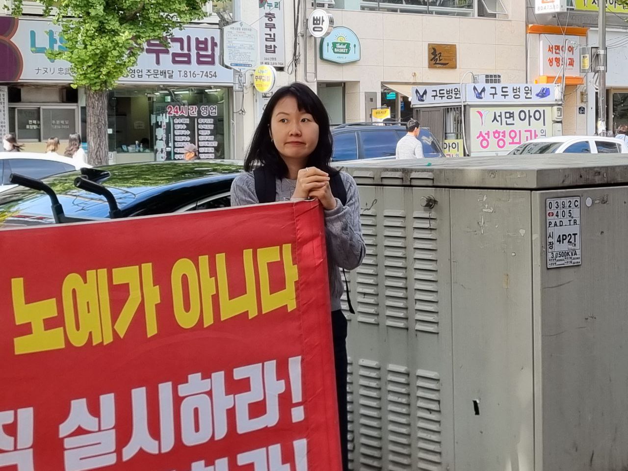 photo_2023-10-24_14-34-40 (2).jpg