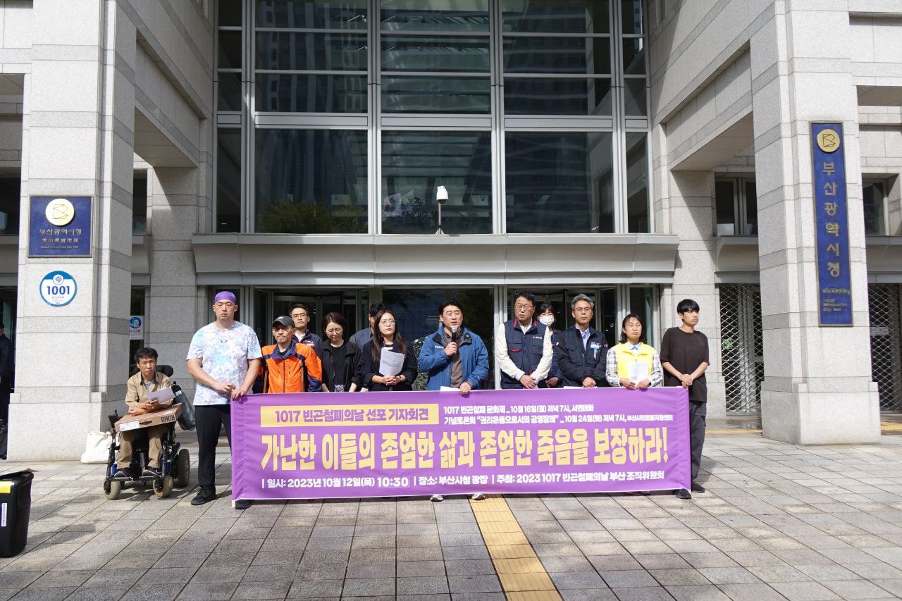 photo_2023-10-12_10-58-00 (2).jpg