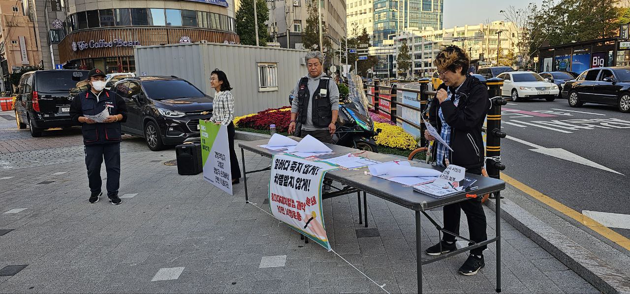 photo_2023-10-31_17-56-16 (2).jpg