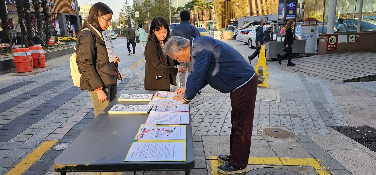 photo_2023-10-31_17-56-16 (3).jpg