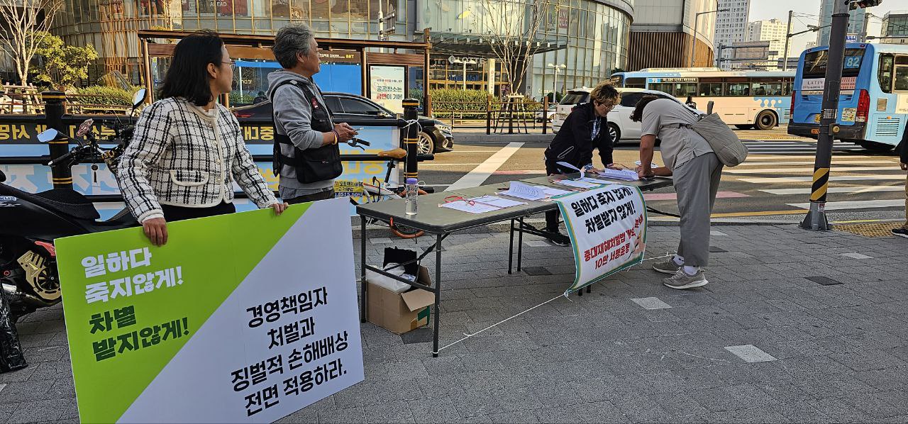 photo_2023-10-31_17-56-15 (4).jpg