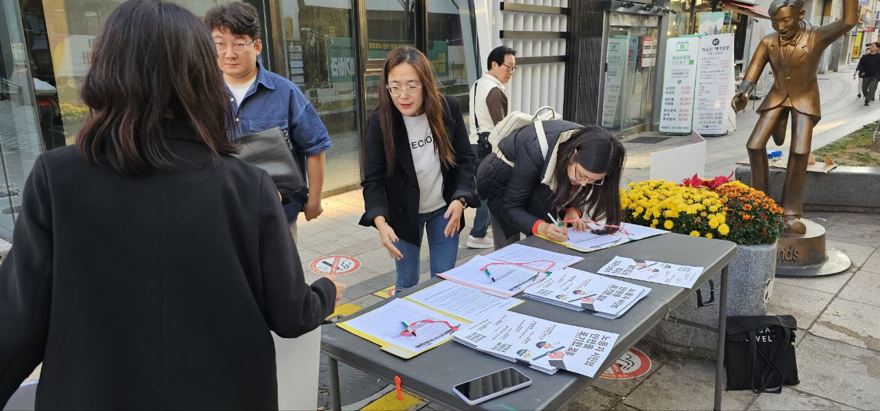 photo_2023-10-31_17-56-15 (2).jpg