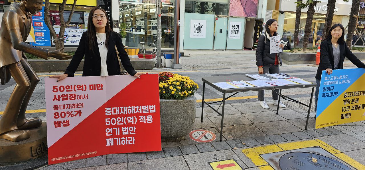 photo_2023-10-31_17-56-15 (3).jpg