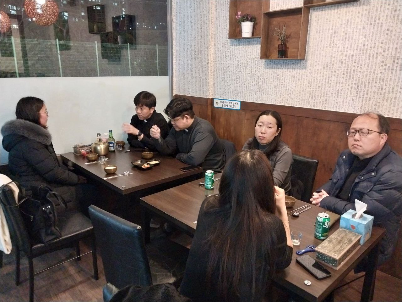 photo_2024-01-28_10-22-25 (2).jpg