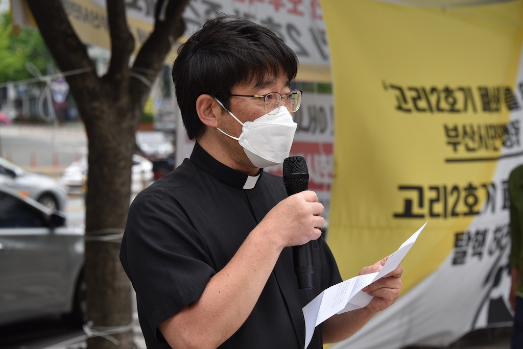 6월 차별철폐대행진.jpg