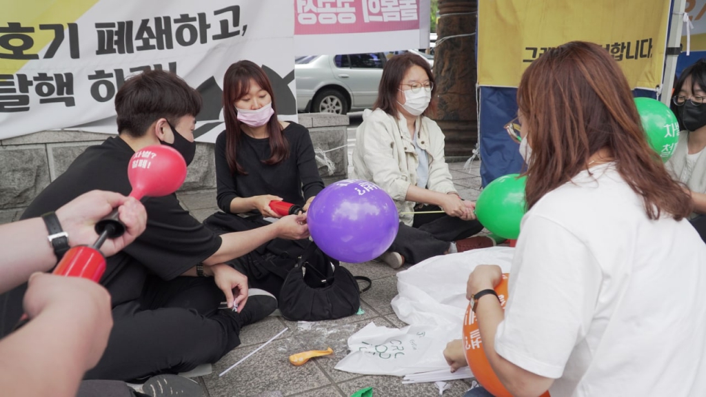 6월 차별철폐대행진5.jpg