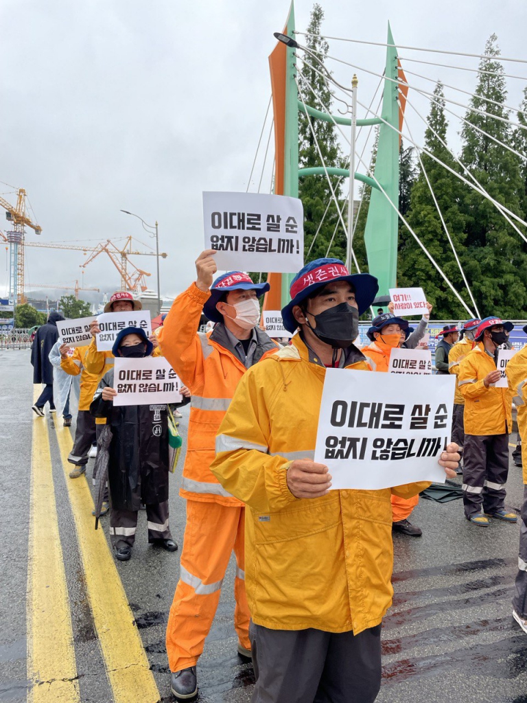 0718 거제대우조선정구사 미사 4.jpg