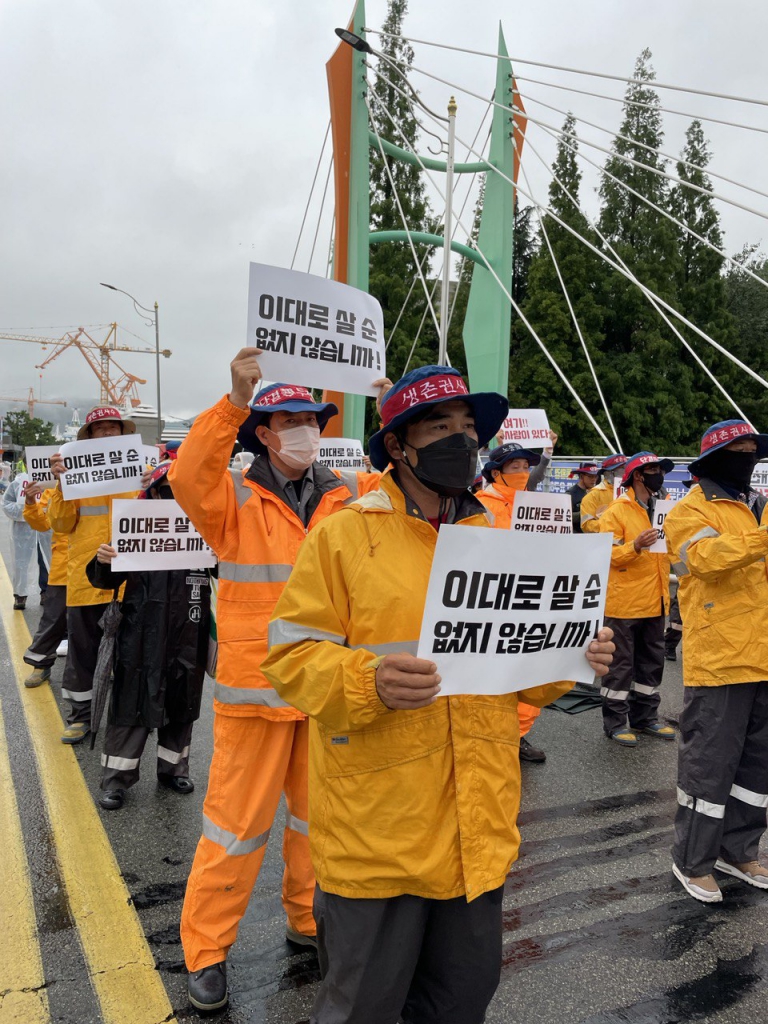 0718 거제대우조선정구사 미사 3.jpg