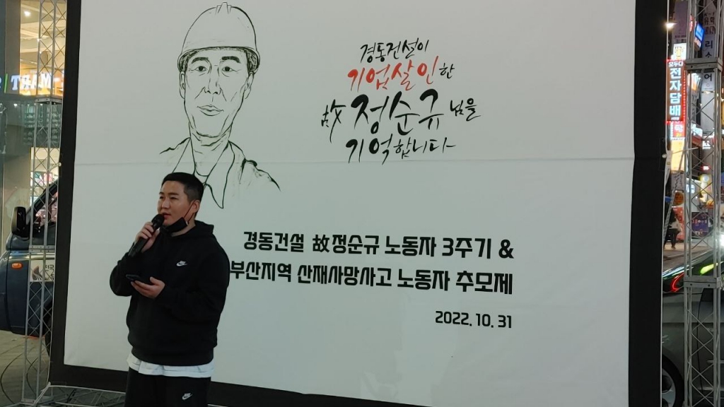 photo_2022-10-31_20-57-27 (2).jpg