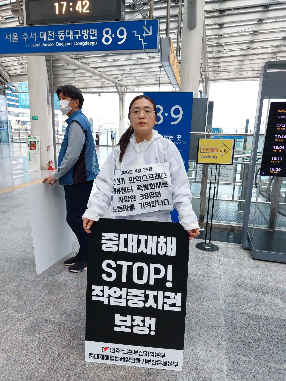 photo_2023-04-28_18-12-16 (2).jpg