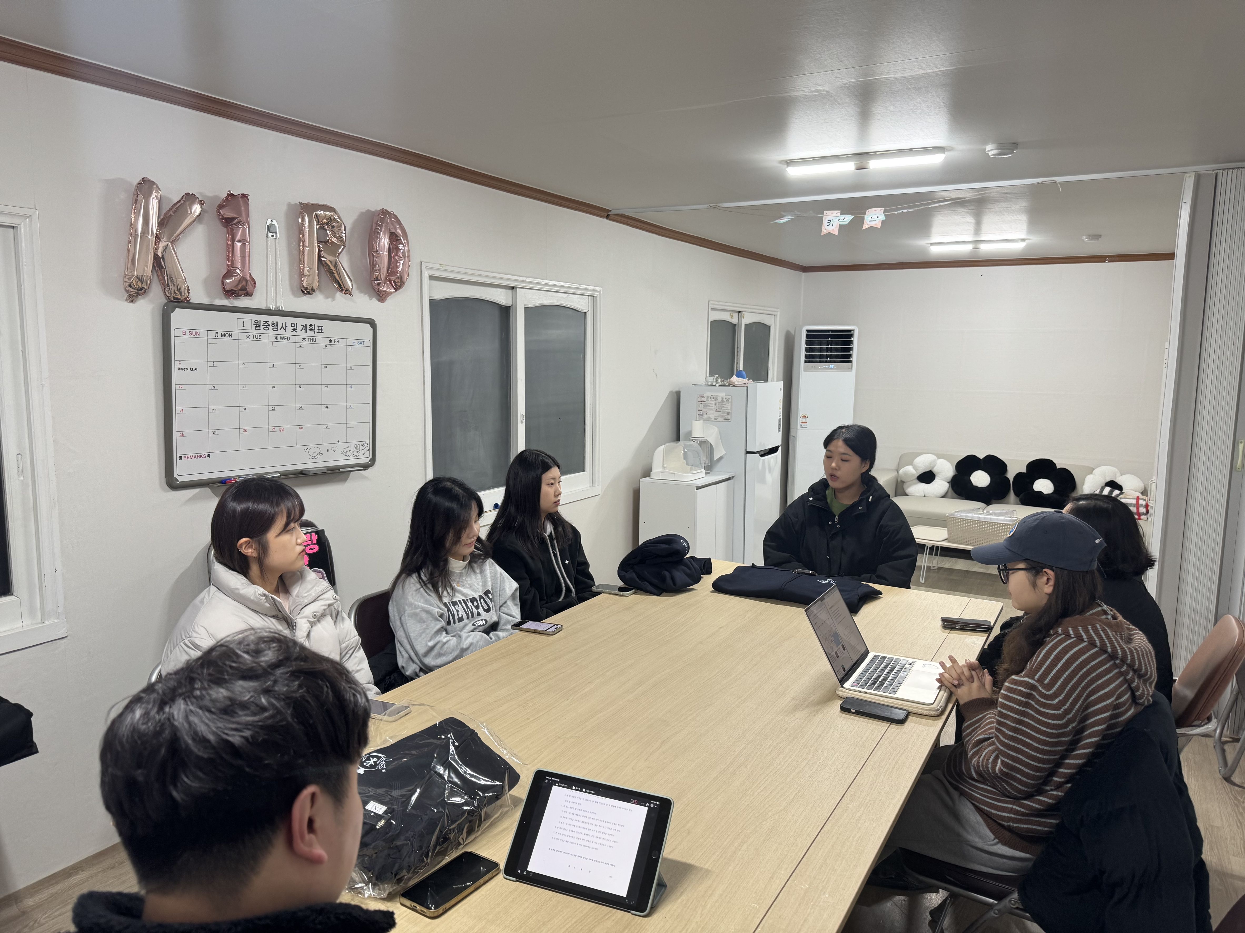 청년회 25 년  1월  월례회 (2).jpeg