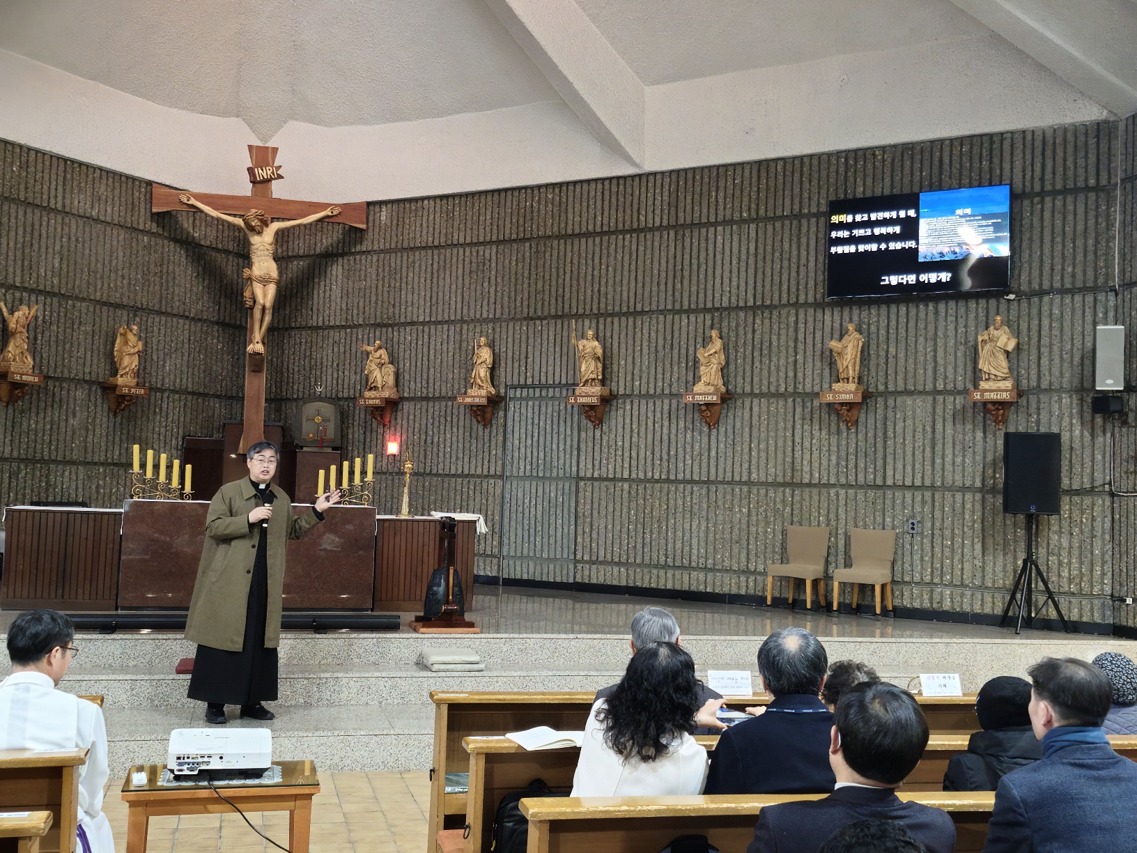 3월16일 사순특강5.jpg