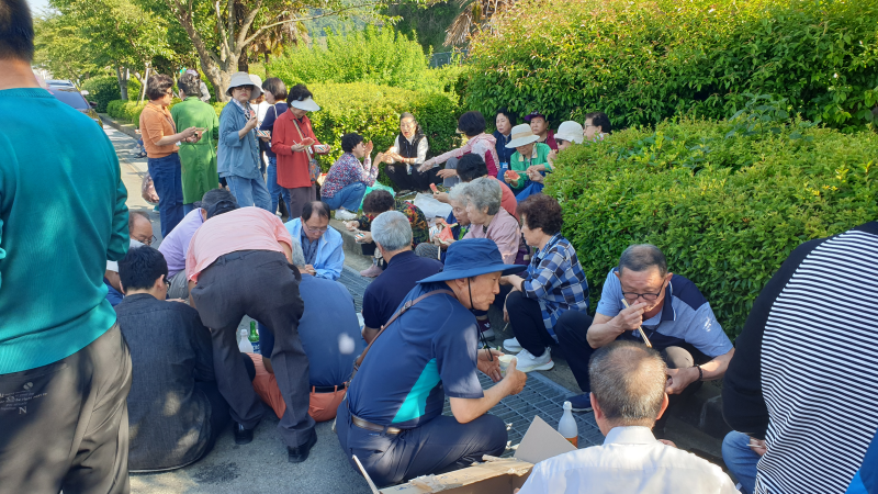 24레지오야유회 20240519_162748.png