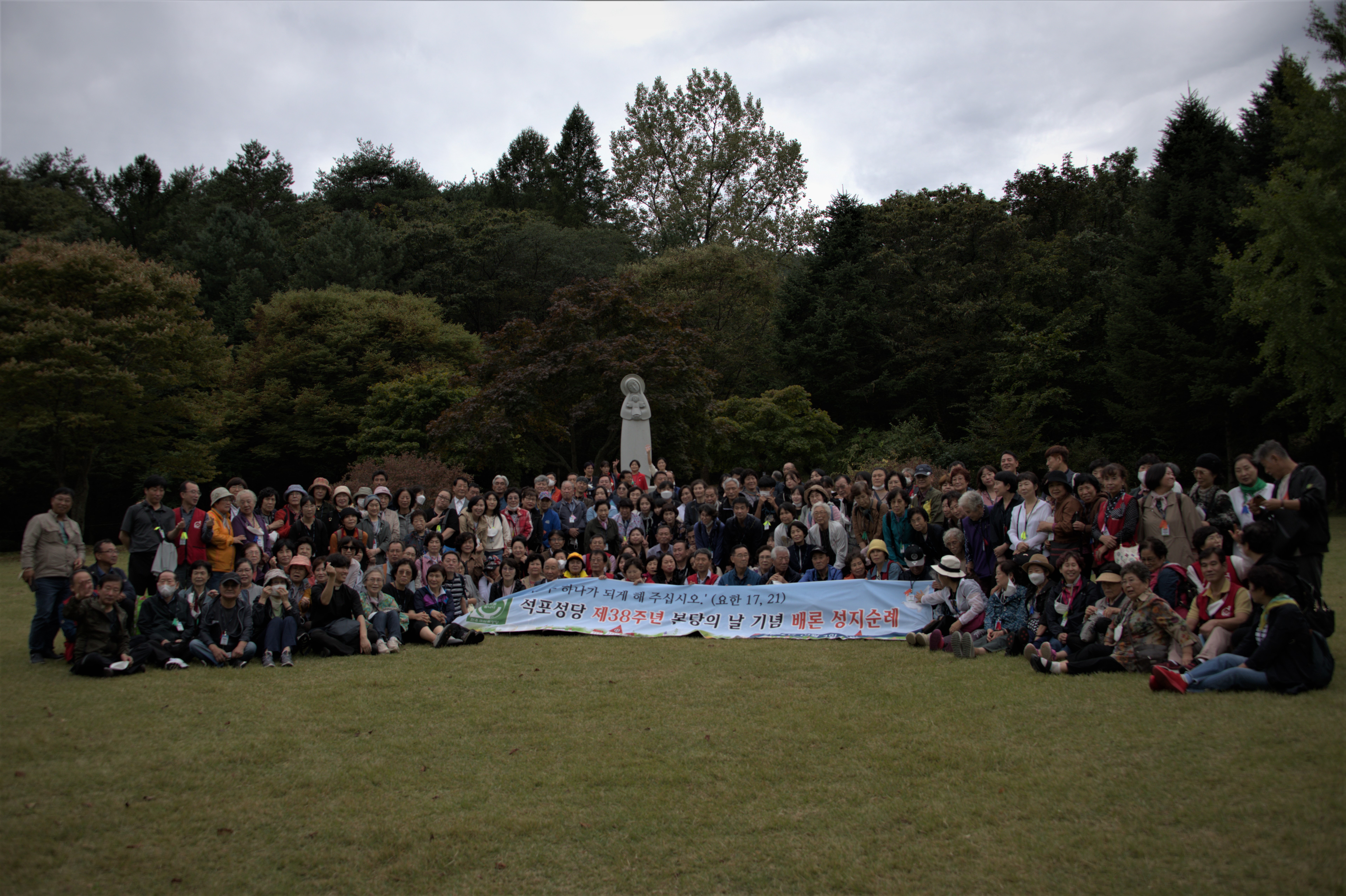 석포성당 제38주년 본당의 날 기념 성지순례(2022. 10. 2. 배론성지)1.jpg