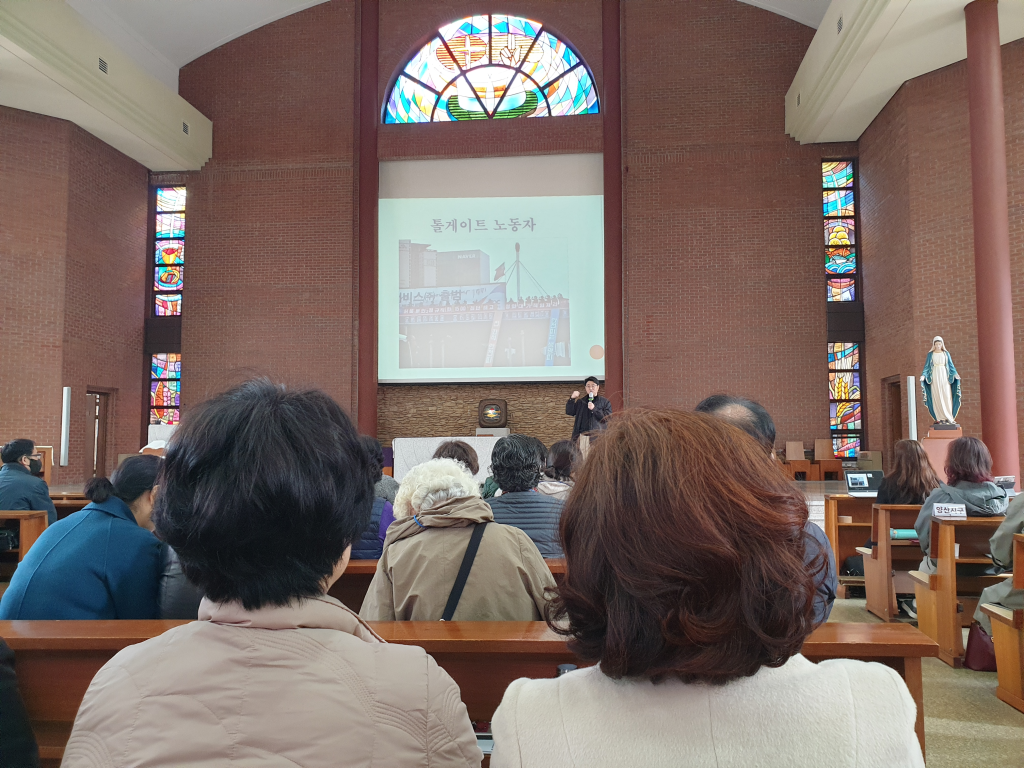 23-3-18 사회복지분과 연수 20230318_115827.png