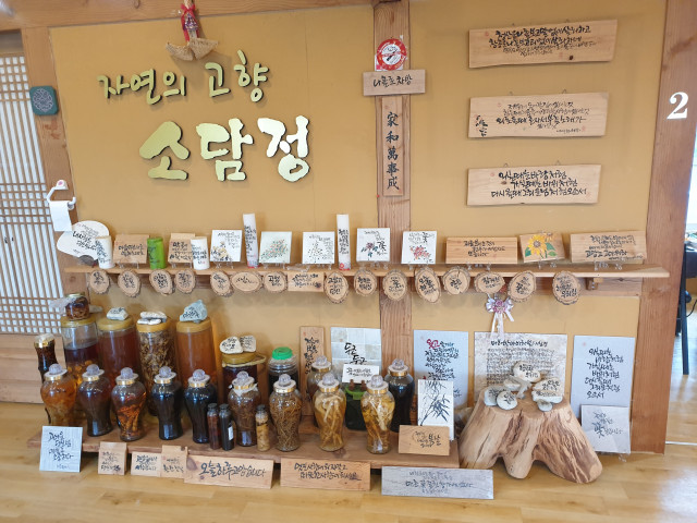 01-엠마오-1684246738807-3 (6).jpg