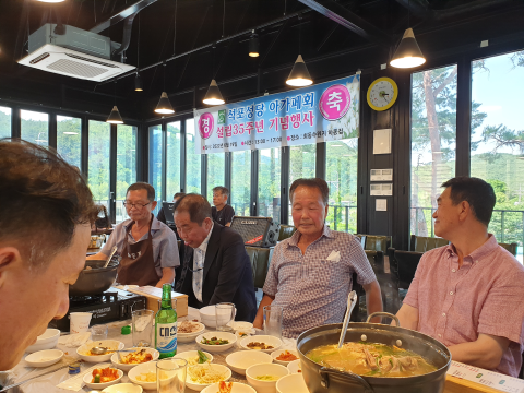 아가페회35주년 20220619_152209.png