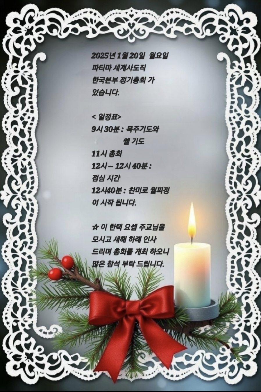 Screenshot_20250101_192144_Photo Editor.jpg