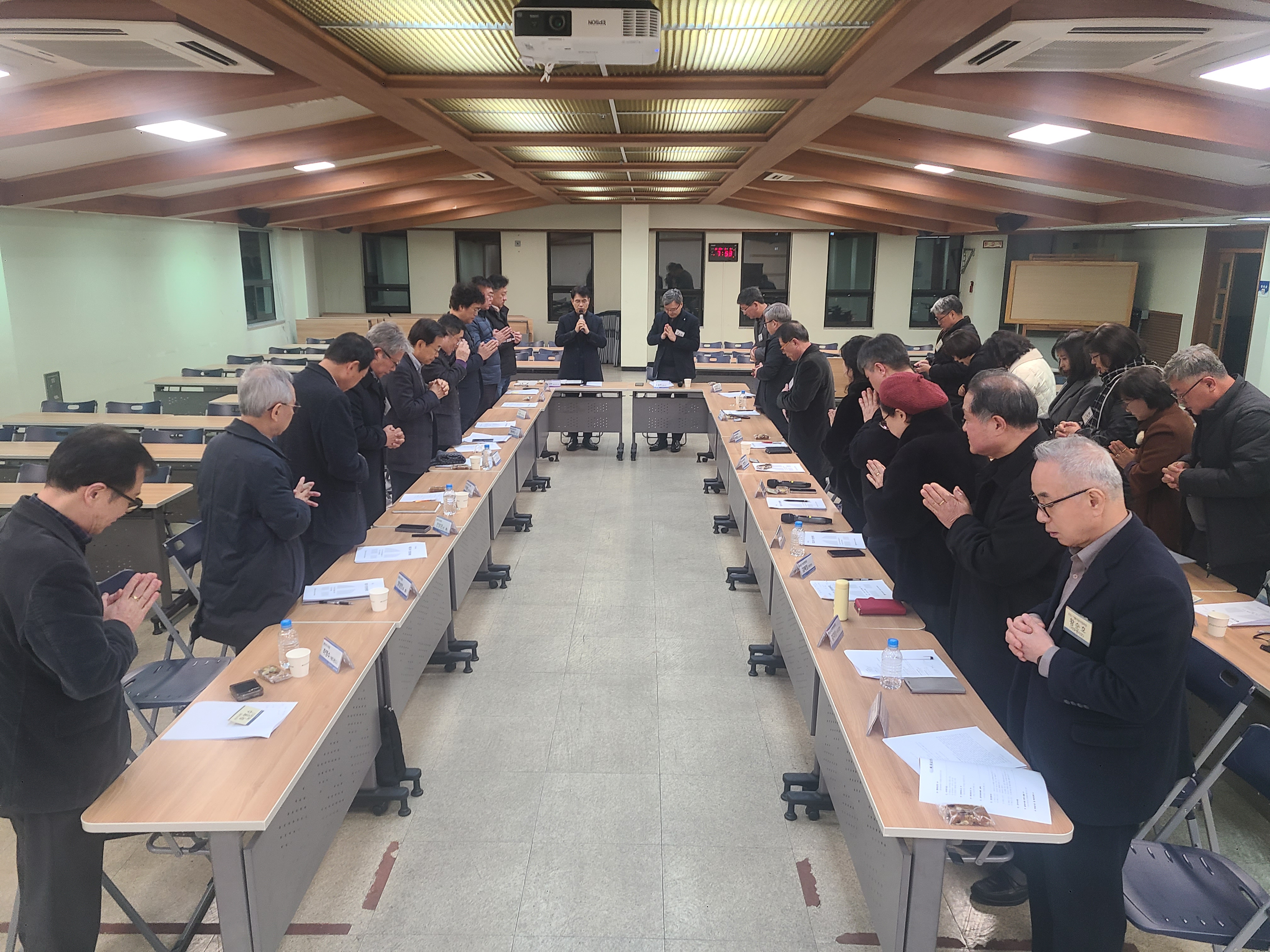 삼임위원회의 (1).jpg