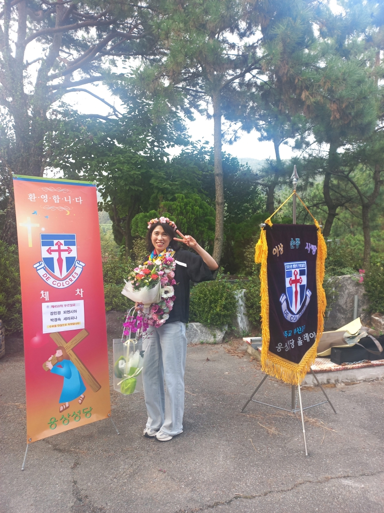 20240825꾸르싷료450차 강경민 피엔시아- 박경숙 세라피나 (2).jpg